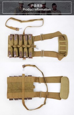 Russian Original Soviet Military VOG-25 Grenade Carrying Pouch