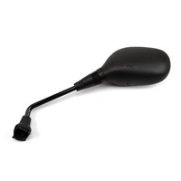 Yamaha YP R X-MAX 250 Spiegel Links (Sx) Schwarz 2005 2006 38404291