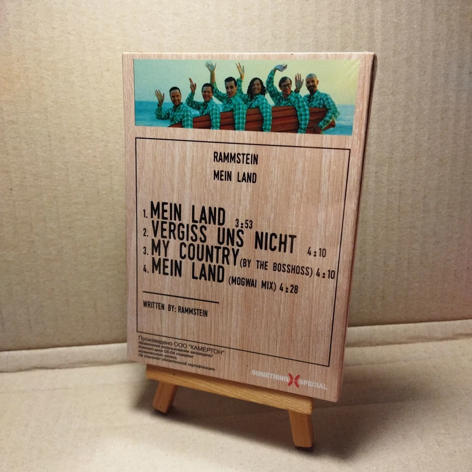 Rammstein - Mein Land (Single) (Wood Box, Mini-CD) SEALED! - Imagem 2 de 3