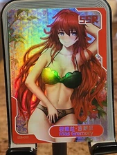 Rias Gremory SSR-019 Senpai Goddess Haven Series 5 Story CCG Anime Card