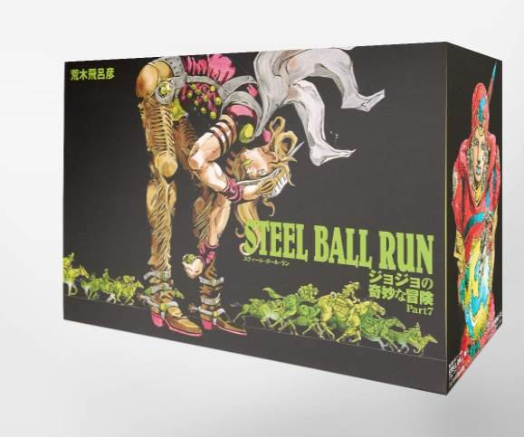 JoJo's Bizarre Adventure STEEL BALL RUN Comics Complete Set of 16