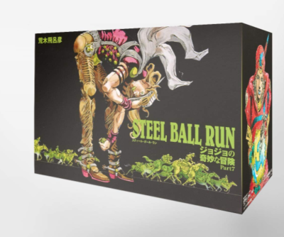 JoJo's Bizarre Adventure STEEL BALL RUN Comics Complete Set of 16