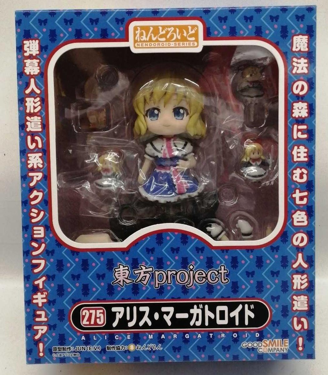 Good Smile Company Alice Margatroid Nendoroid 275 Touhou
