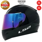 LS2 FF353 Rapid Poppies Crash Black & Purple Iridium Visor
