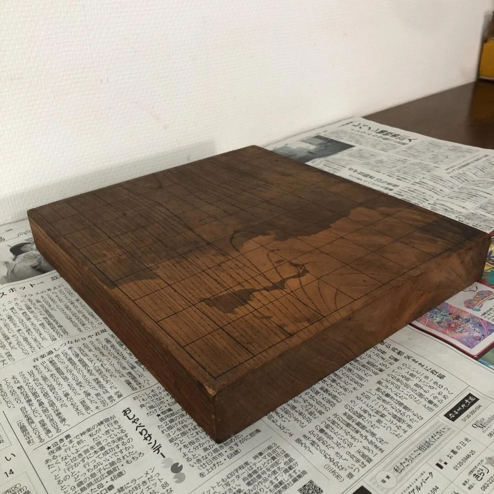 Vintage Japanese Chess Shogi Wooden Board Only 12.7x11.2x1.7in 105.6oz Retro FS - Image 4 of 4