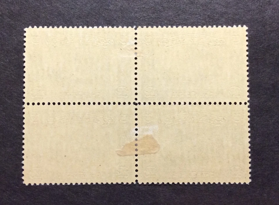 BroadviewStamps Canada #145 MH VF block.  CV$140 - Image 2 of 2