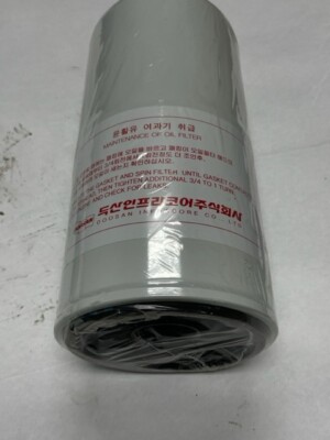 DEVELON DOOSAN ENGINE OIL BYPASS FILTER 65.05501-5002B, MEGA 400-V WHEEL LOADER