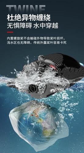 2.4g Adult Children Electric Speedboat Racing Water Toy Boat High-speed Turbojet - Picture 12 of 22
