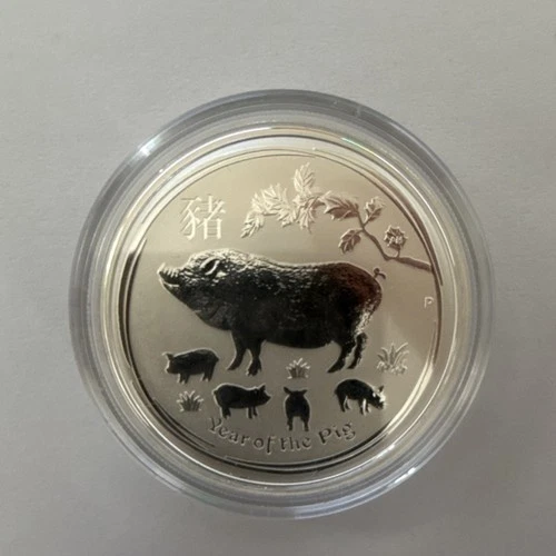 2019 Australia 50 Cents — photo from the most recent tracked eBay sale
