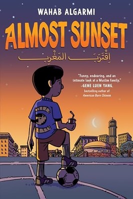 Almost Sunset -  NEW Wahab Algarmi 2025