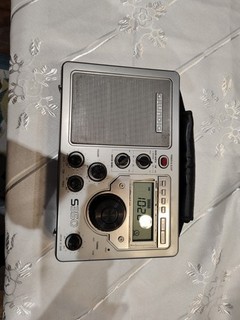 Grundig S350 AM/FM/Short Wave Radio Good Missing Glass And Athena gray