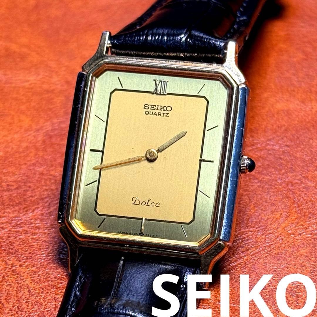 A185 SEIKO DOLCE Rectangular 80's - image 1