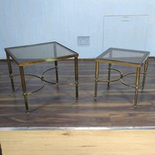 Pair of Vintage Hollywood Regency / Mid-Century Metal & Smoked Glass Side Tables