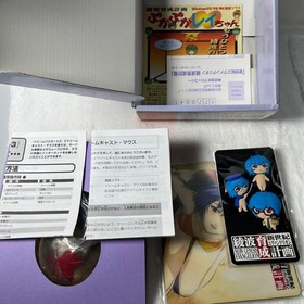 Dreamcast Limited Edition Neon Genesis Evangelion Ayanami Raising Project 2045-2