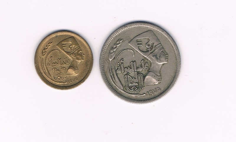 1975 5 Piasters &5 Milliemes with Bust of Nephrite, Egypt coins