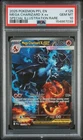 2025 Pokemon PFL EN Mega Charizard X EX Special Illustration Rare 125 PSA 10 GEM