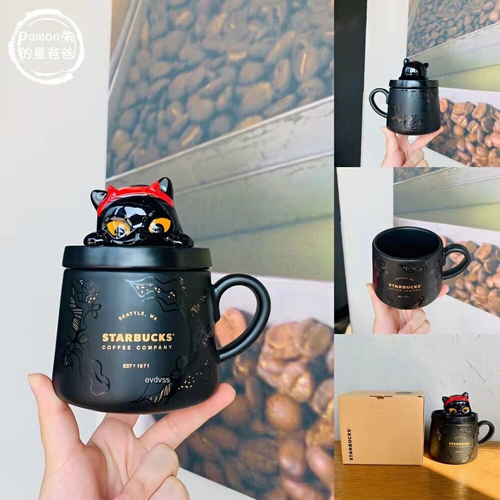 2023 Starbucks Magic Cat Halloween black cute teacup Mark ceramic cup