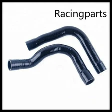 3-PLY For 1992-1998 BMW E36 318i /318ti /318 SILICONE RADIATOR HOSE TUBE BLACK