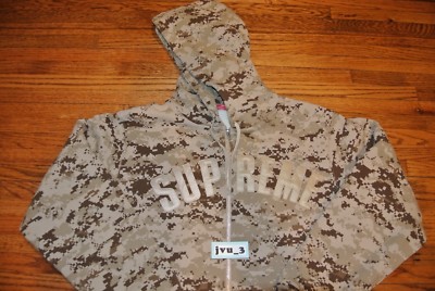 NEW SUPREME FW17 ARC LOGO THERMAL ZIP-UP SWEATSHIRT TAN DIGI