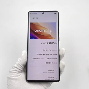 Vivo X90 Pro | eBay