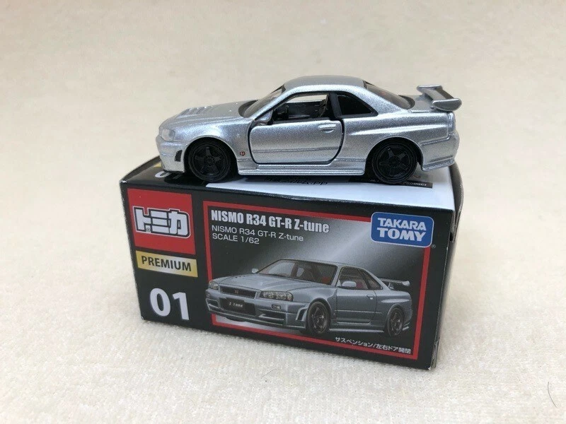 トミカプレミアム 日産 NISMO R34スカイラインGT-R Zチューン