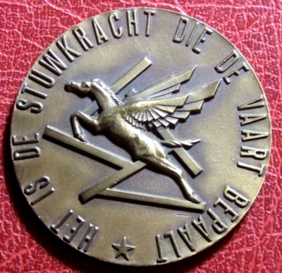 Netherlands Amsterdam Airport new Schiphol 1967 Inauguration