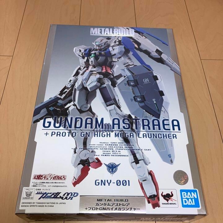 Metal Build Gundam Astraea High Maneuver Test Pack - Limited
