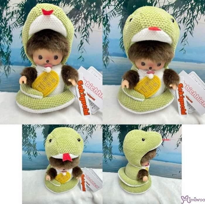 202539 Monchhichi Baby Bebichhichi S Size Plush Year Of Snake