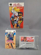 NINTENDO SUPER FAMICOM SFC JoJo's Bizarre Adventure Japanese Version Boxed