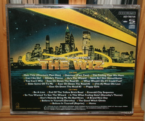 THE WIZ SOUNDTRACK JAPAN CD MICHAELJACKSON DIANA ROSS EASE ON DOWN HOME GLINDA'S - Picture 4 of 19