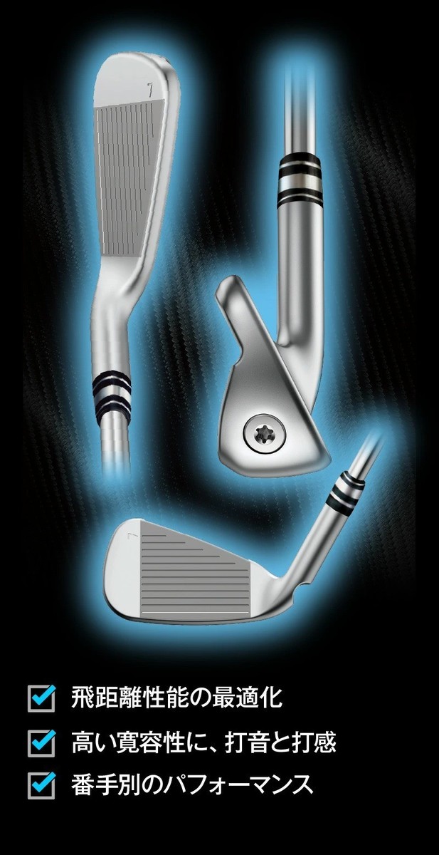 Ping Golf Club G440 Iron #5 22° S-Flex N.S.PRO MODUS3 TOUR 105