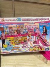 Licca-chan Big Shopping Mall