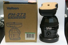 velbon magnesium professional ball socket head PH 273
