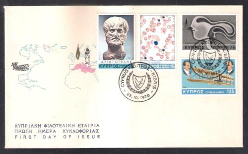 CYPRUS 1978 THALASSAEMIA MEDICINE BLOOD ARISTOTLE WRIGHT FLIGHT NICE UNOF/AL FDC - Afbeelding 1 van 1