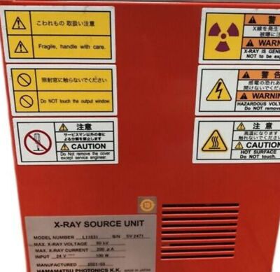Ipcs used working L11831
