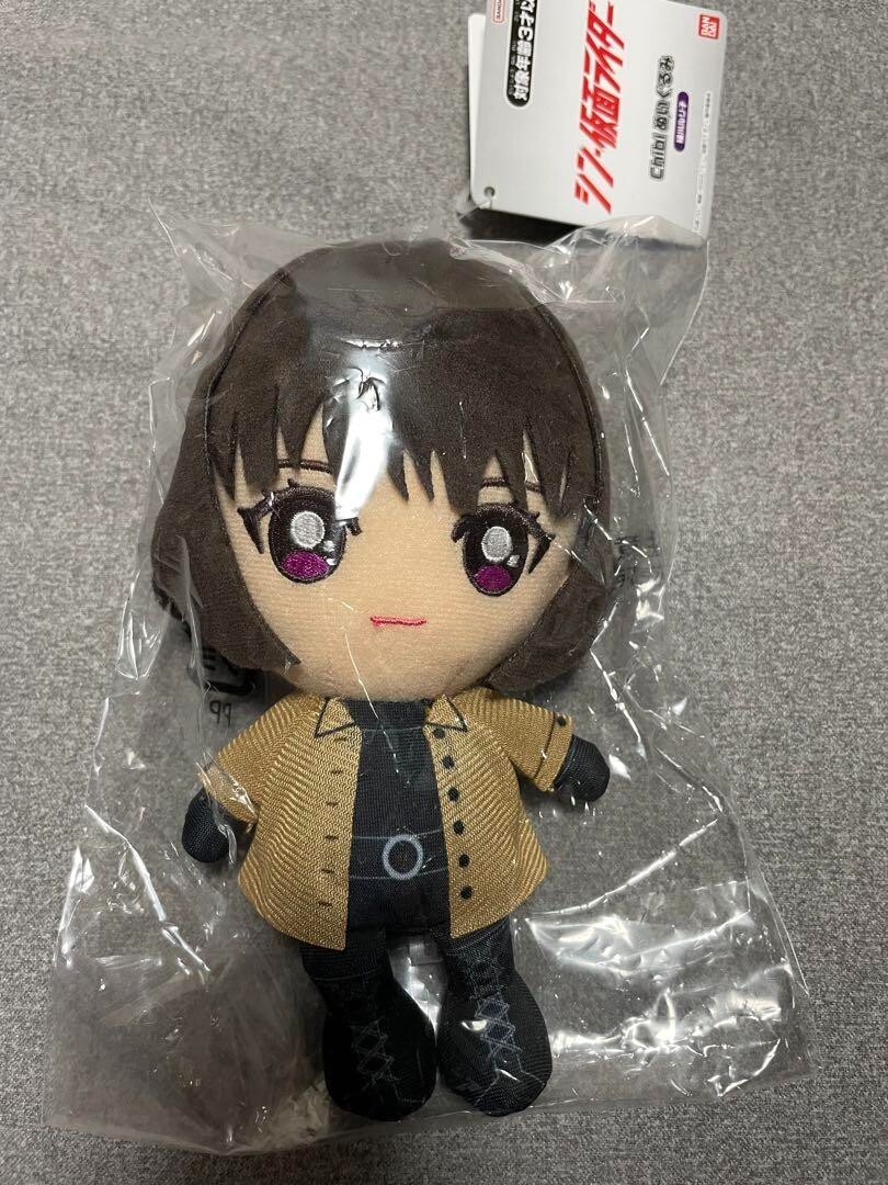 リョウガ　ミニマスコット Amazon.co.jp: 超特急 リョウガ ミニマスコット ぬいぐるみ