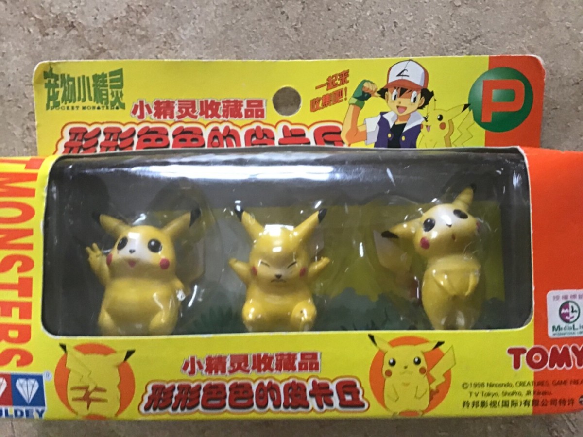 1998 TOMY POKEMON Pocket Monsters PIKACHU Auldey Set of 3 Toy