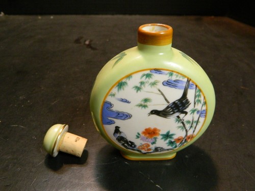 Vintage Neiman Marcus Hand Painted Oriental Perfume / Snuff Bottle Excellent - Picture 6 of 8