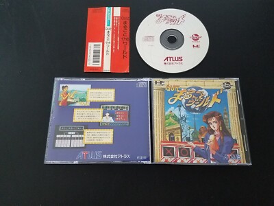 PC Engine CD - Quiz Marugoto The World - Import Japan Japanese US SELLER