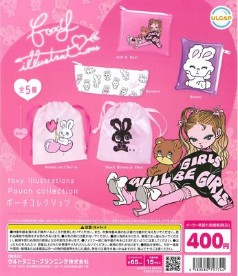 foxy illustrations pouch 5 types set (gacha gasha complete) capsule Japan 327Y