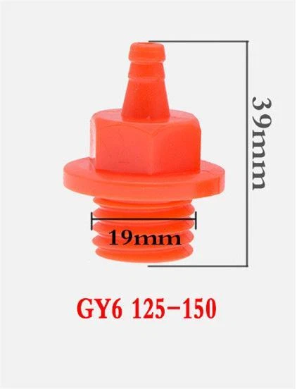 Enfriador de radiador de aceite para motocicleta bicicleta refrigeración del motor para scooter GY6 125cc color Foto 4 de 4