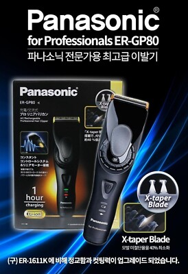 Panasonic ER-GP80 Professional Rechargeable Hair Clipper Trimmers
