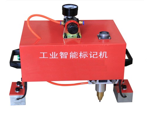 Portable Pneumatic Dot Peen Marking Machine VIN Code Chassis Number 170mm×110mm - Picture 8 of 8