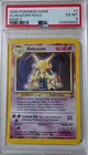 Pokemon Alakazam 1/130 Base Set 2 Holo PSA 6 WOTC Vintage