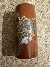  on The Hot Collector