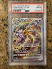 2023 Pokemon Sword and Shield Crown Zenith Full Art PSA10 Mewtwo VSTAR GG44