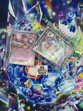 Pokemon Lot 100 TCG Cards With 10 Holos | VMAX GX EX VSTAR OR V No Duplicates