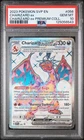 Charizard Ex #056 Pokemon Black Star Promo PSA 10 250001