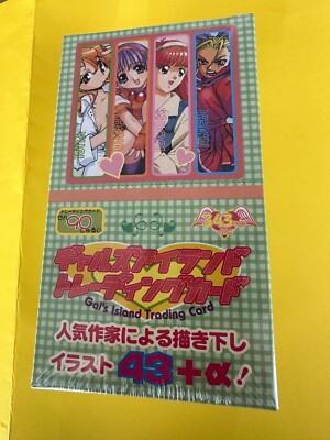 Gal's Island Trading Card 1BOX 150Cards SNK CAPCOM Card JP | eBay