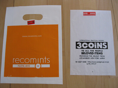 Plastiktüte Tüte Japan recomints & 3 coins